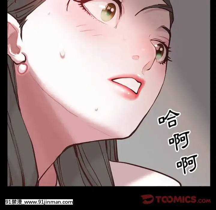 Bị nghiện 27 28【conan shery hentai nhentai】