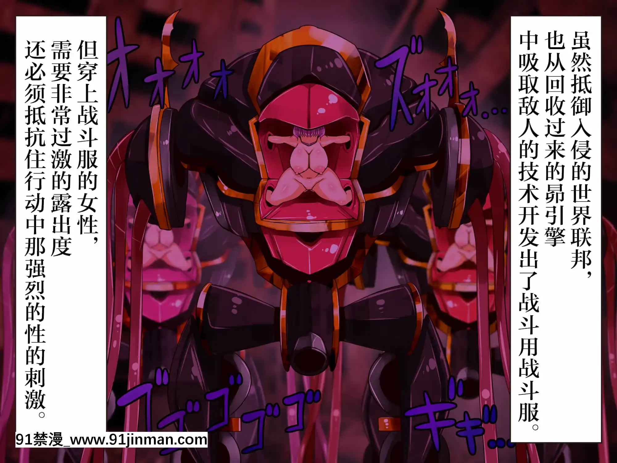 [エイト・ワールド]乳辱のディストピア母乳魔女狩り編[不可視漢化][fostex x-18h manual]