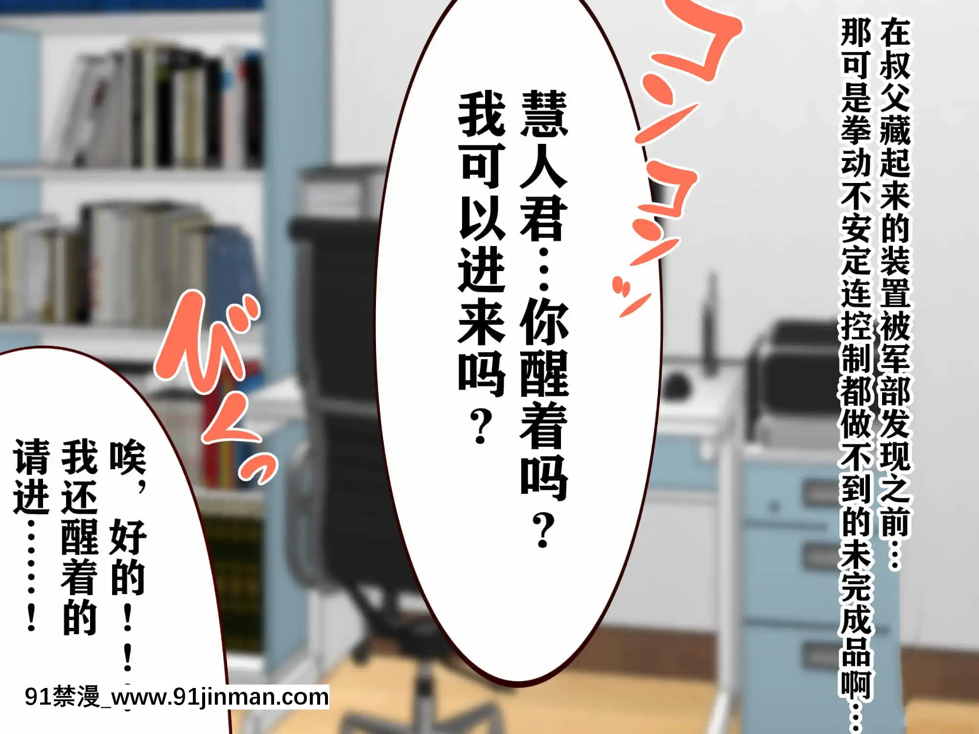 [エイト・ワールド]乳辱のディストピア母乳魔女狩り編[不可視漢化][fostex x-18h manual]