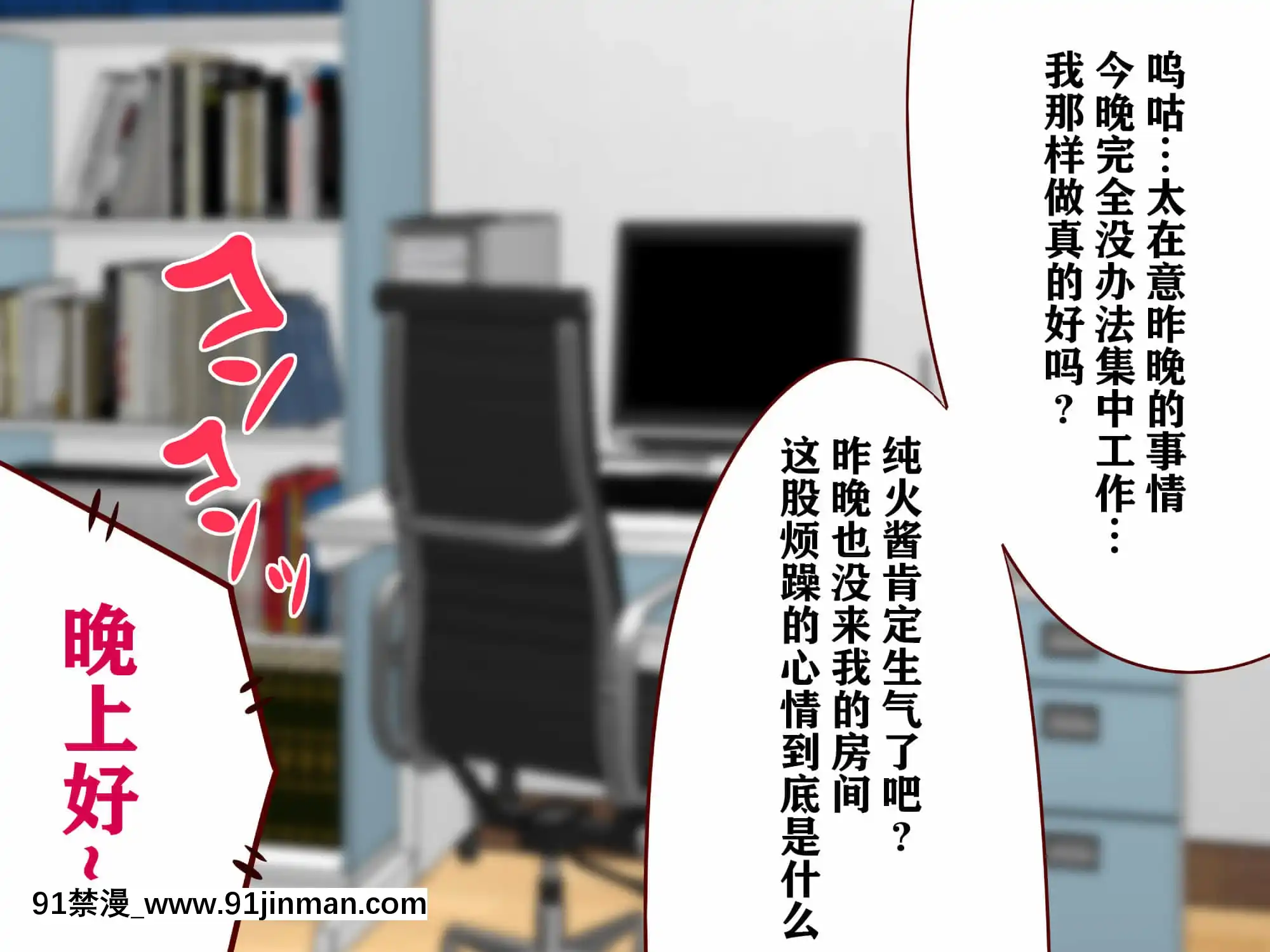 [エイト・ワールド]乳辱のディストピア母乳魔女狩り編[不可視漢化][fostex x-18h manual]
