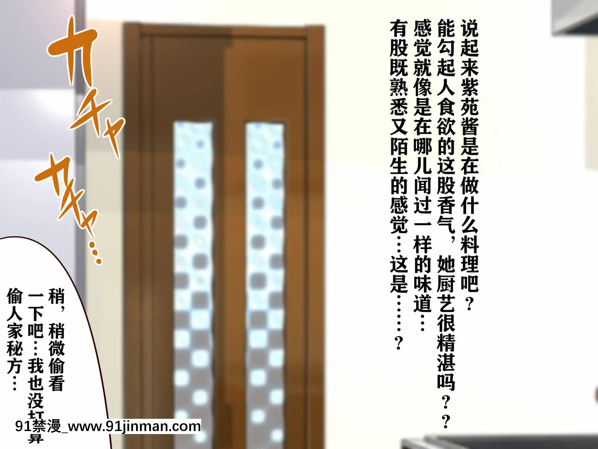 [エイト・ワールド]乳辱のディストピア母乳魔女狩り編[不可視漢化][fostex x-18h manual]