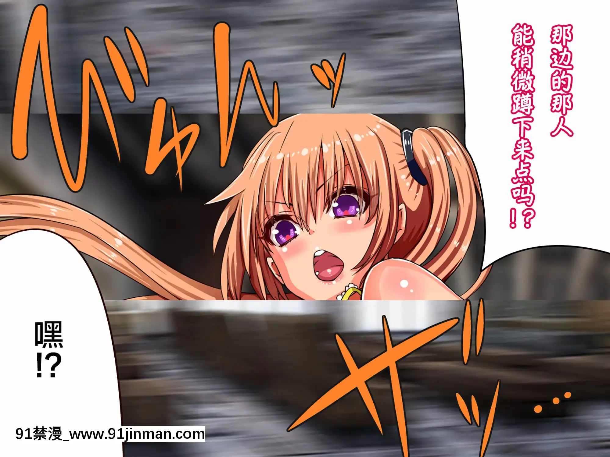 [エイト・ワールド]乳辱のディストピア母乳魔女狩り編[不可視漢化][fostex x-18h manual]