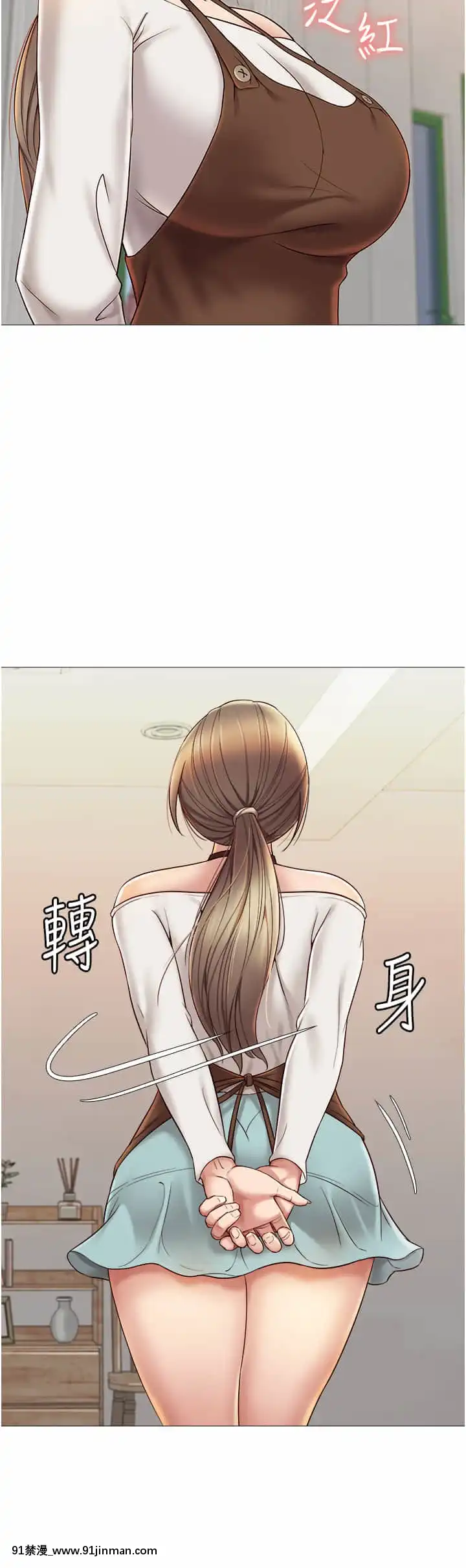 女兒閨蜜都歸ME10-11話[martin 00-18h guitar]