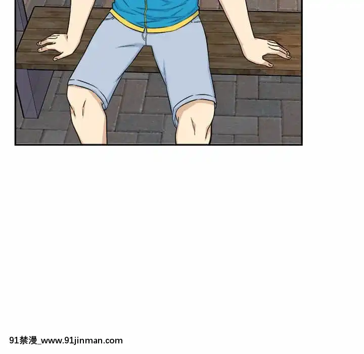 惡霸室友毋通來59-60話[is h漫]