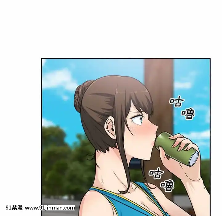 惡霸室友毋通來59-60話[is h漫]