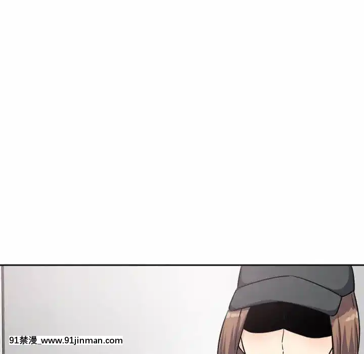 惡霸室友毋通來59-60話[is h漫]
