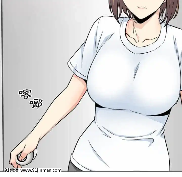惡霸室友毋通來59-60話[is h漫]