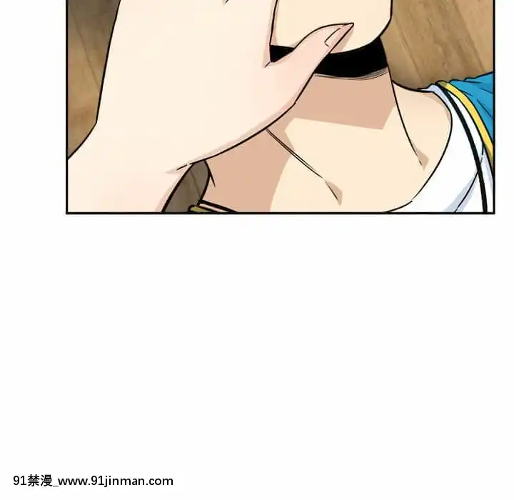 惡霸室友毋通來59-60話[is h漫]