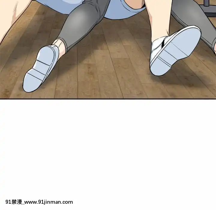 惡霸室友毋通來59-60話[is h漫]