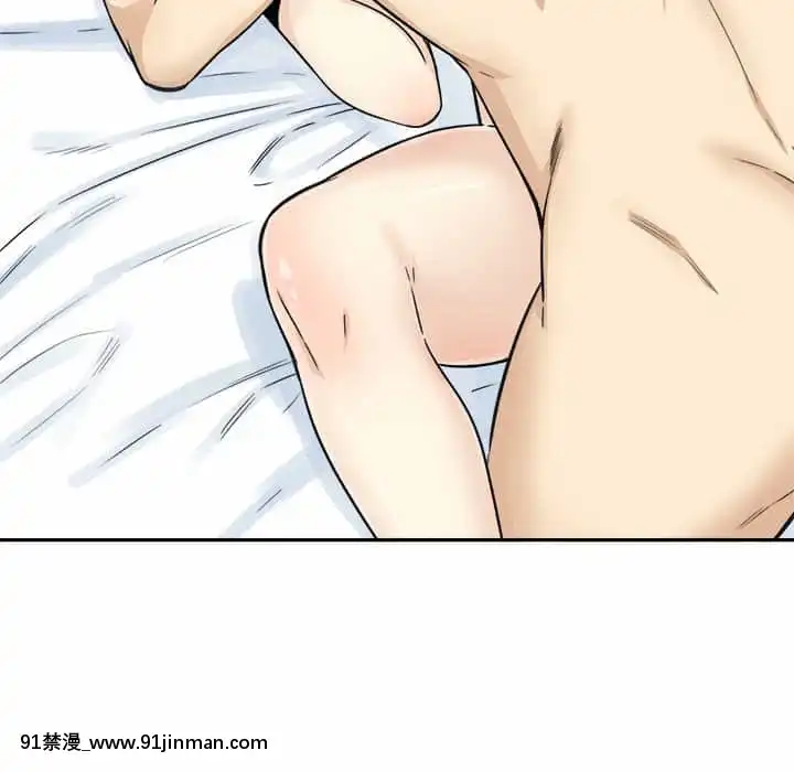 惡霸室友毋通來59-60話[is h漫]