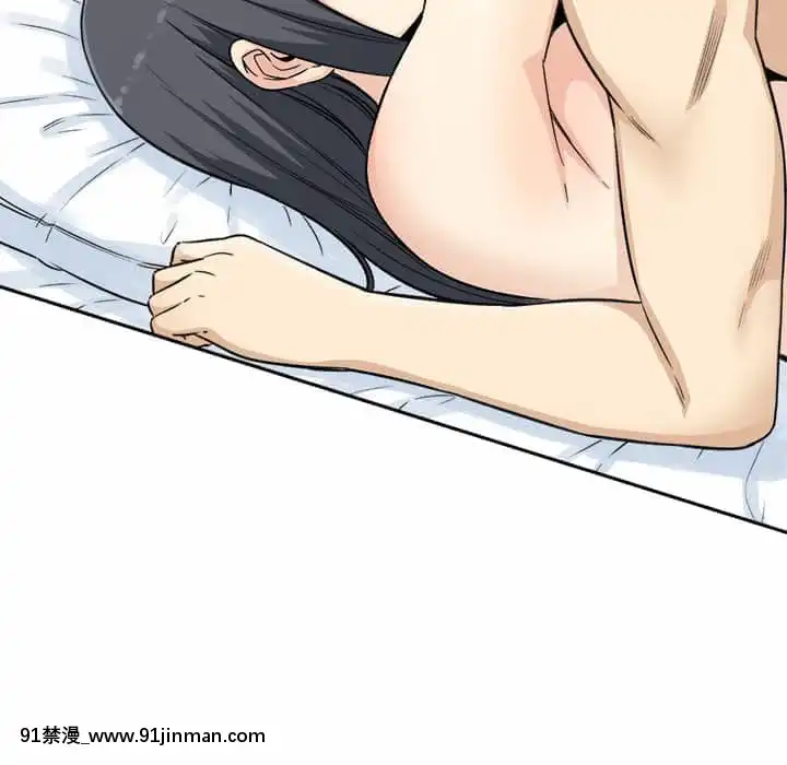 惡霸室友毋通來59-60話[is h漫]