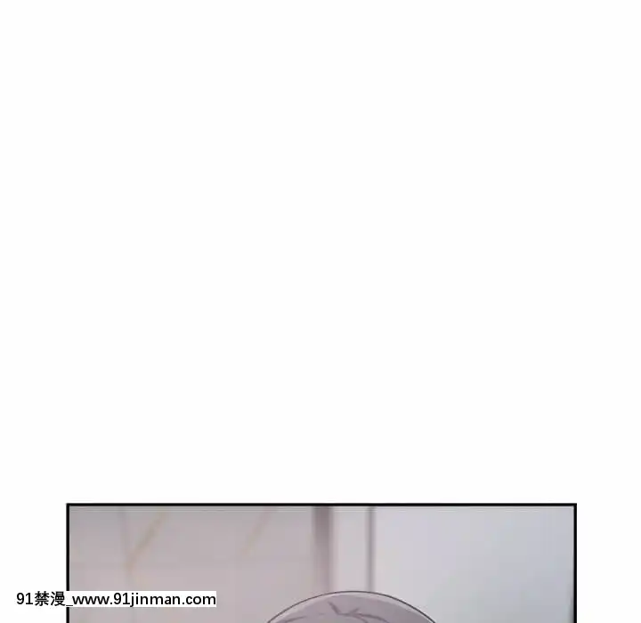 惡霸室友毋通來59-60話[is h漫]