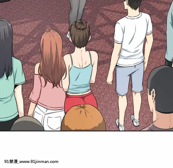 惡霸室友毋通來59-60話[is h漫]