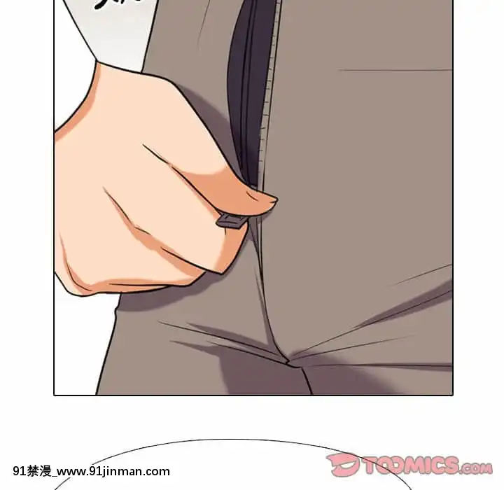 同事换换爱18 19话[black classroom pants 18h]