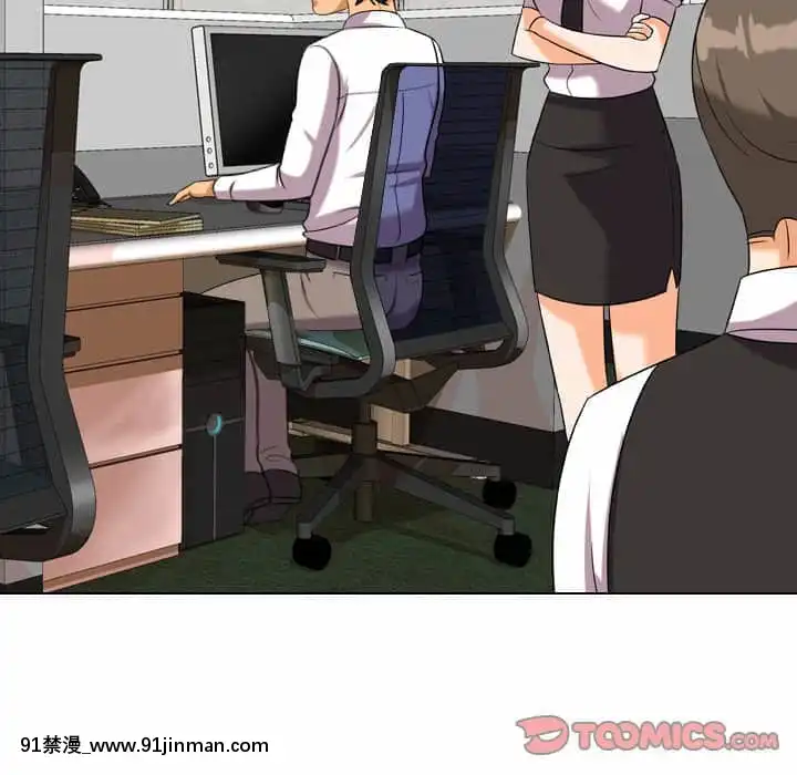 同事换换爱18 19话[black classroom pants 18h]