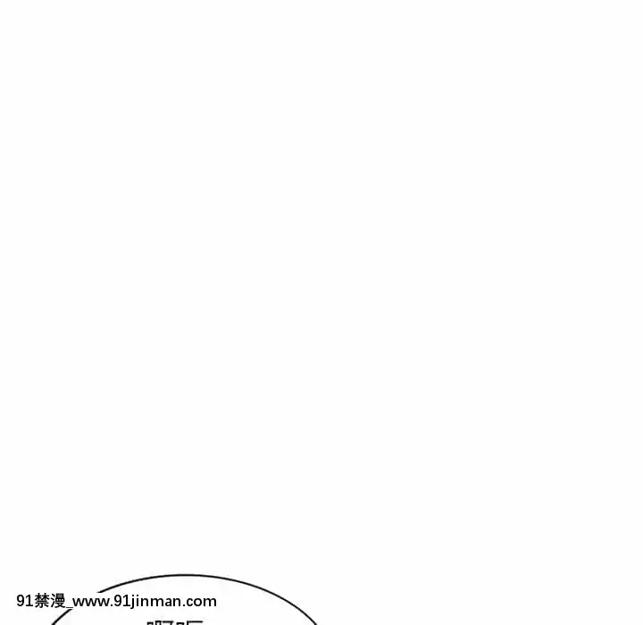 她们的小秘密28 29话【黄漫画】