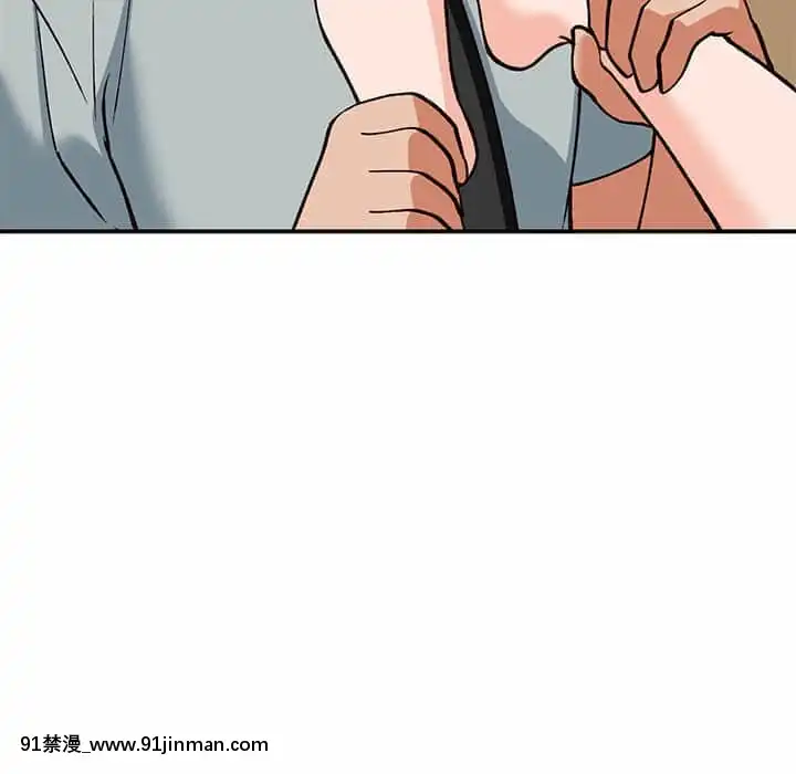 她们的小秘密28 29话【黄漫画】