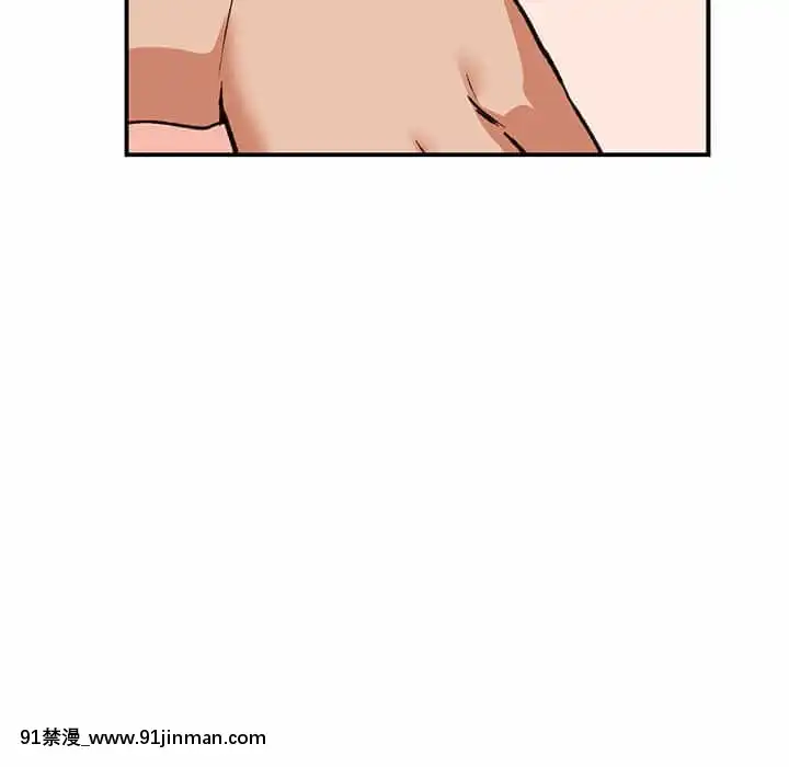 她们的小秘密28 29话【黄漫画】