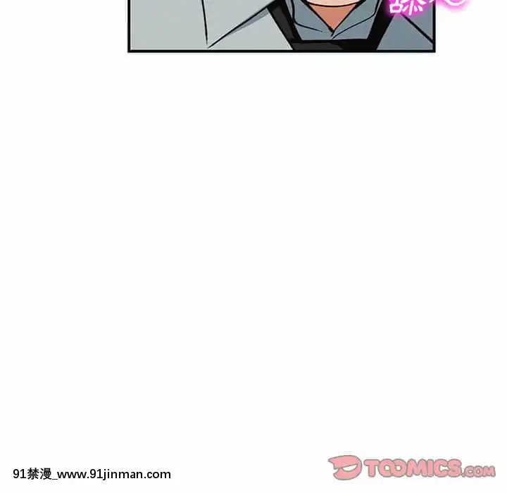 她们的小秘密28 29话【黄漫画】