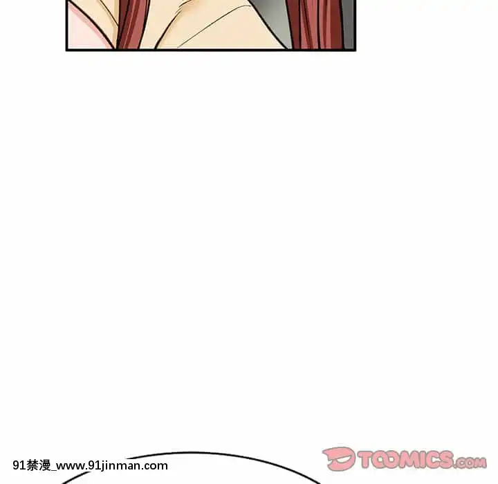 她们的小秘密28 29话【黄漫画】