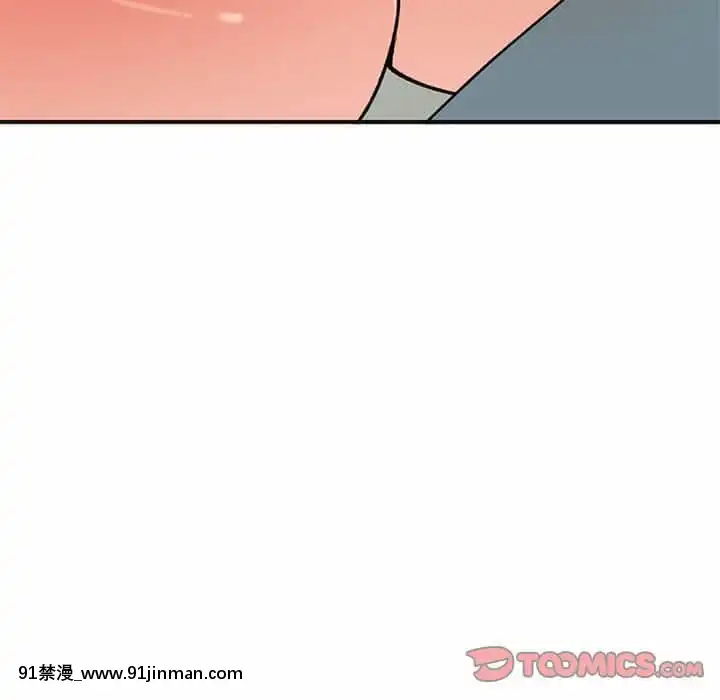 她们的小秘密28 29话【黄漫画】