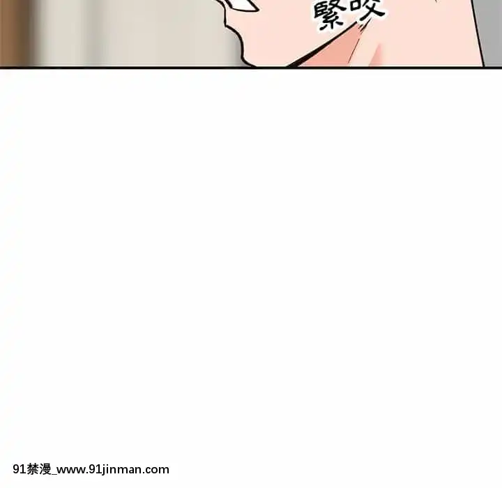 她们的小秘密28 29话【黄漫画】