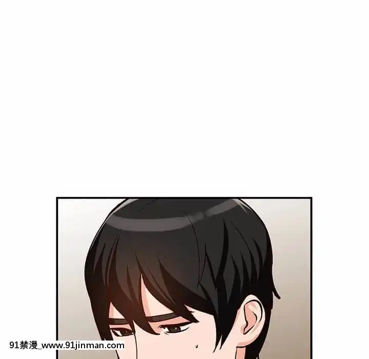 她们的小秘密28 29话【黄漫画】