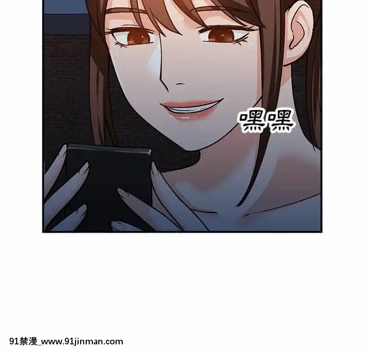 她们的小秘密28 29话【黄漫画】