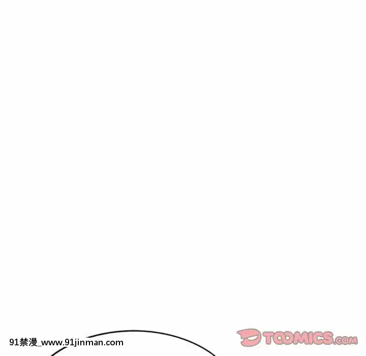 她们的小秘密28 29话【黄漫画】