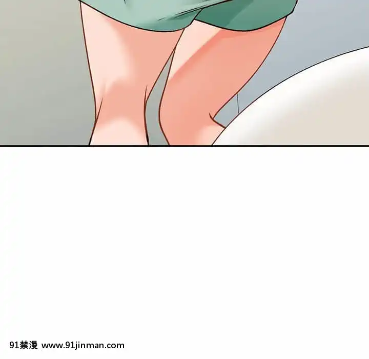 她们的小秘密28 29话【黄漫画】