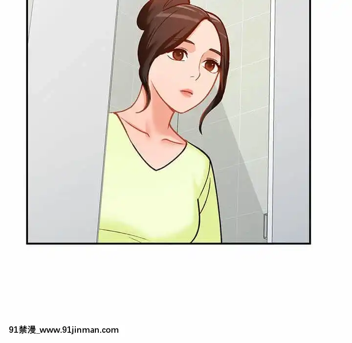 她们的小秘密28 29话【黄漫画】