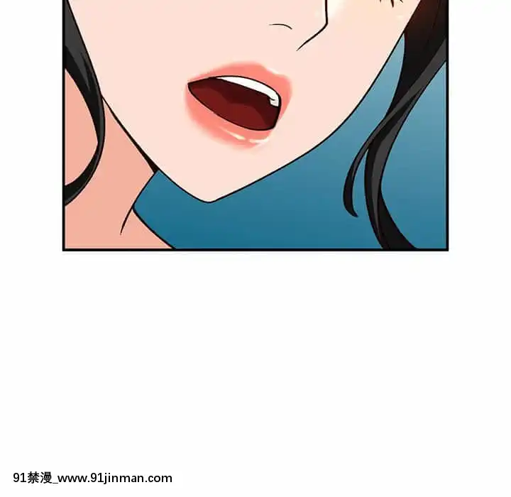 她们的小秘密28 29话【黄漫画】