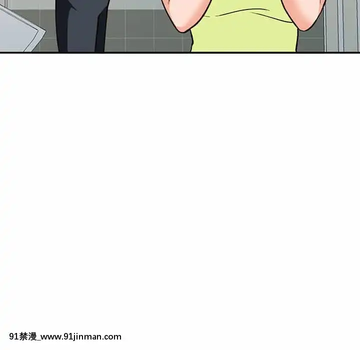 她们的小秘密28 29话【黄漫画】