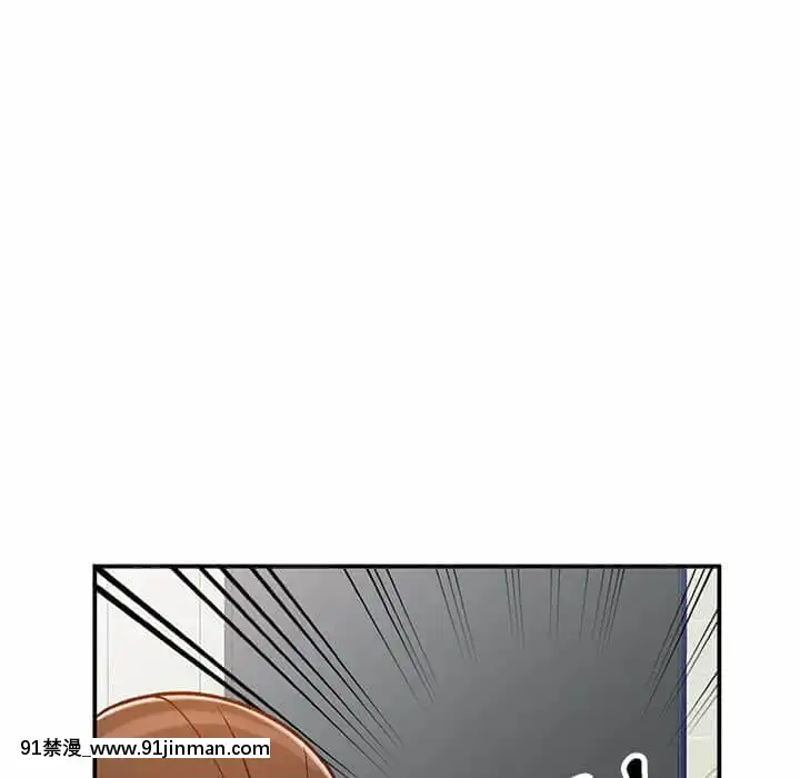 她们的小秘密28 29话【黄漫画】