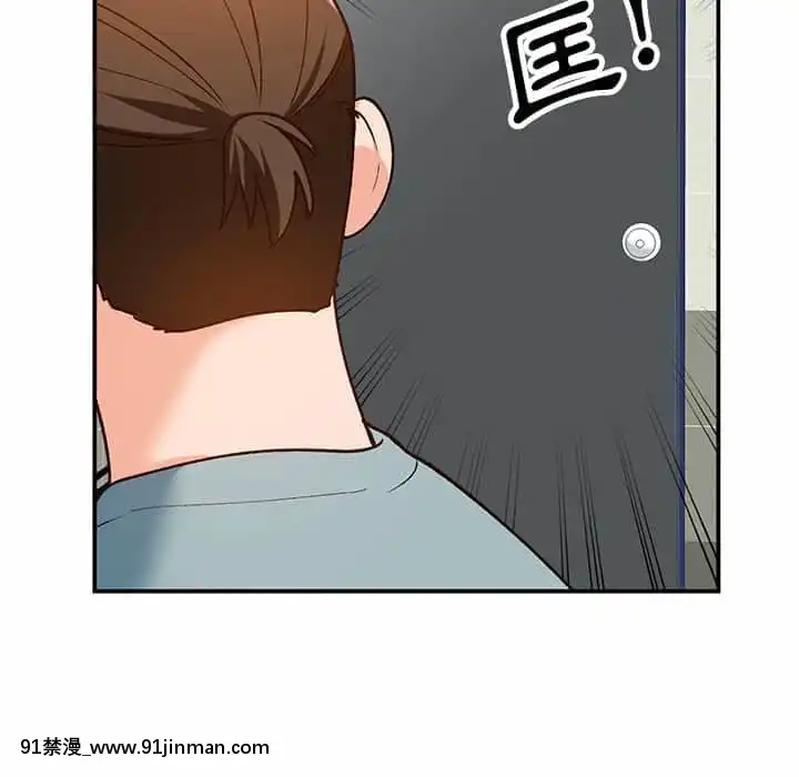 她们的小秘密28 29话【黄漫画】