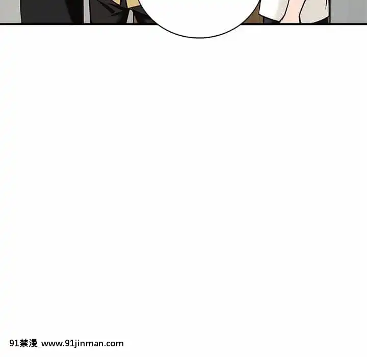 她们的小秘密28 29话【黄漫画】