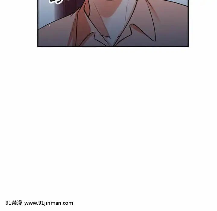 她们的小秘密28 29话【黄漫画】