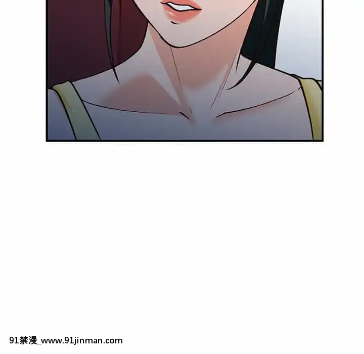 她们的小秘密28 29话【黄漫画】