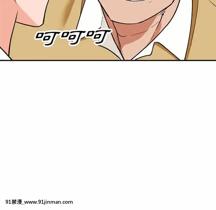 她们的小秘密28 29话【黄漫画】