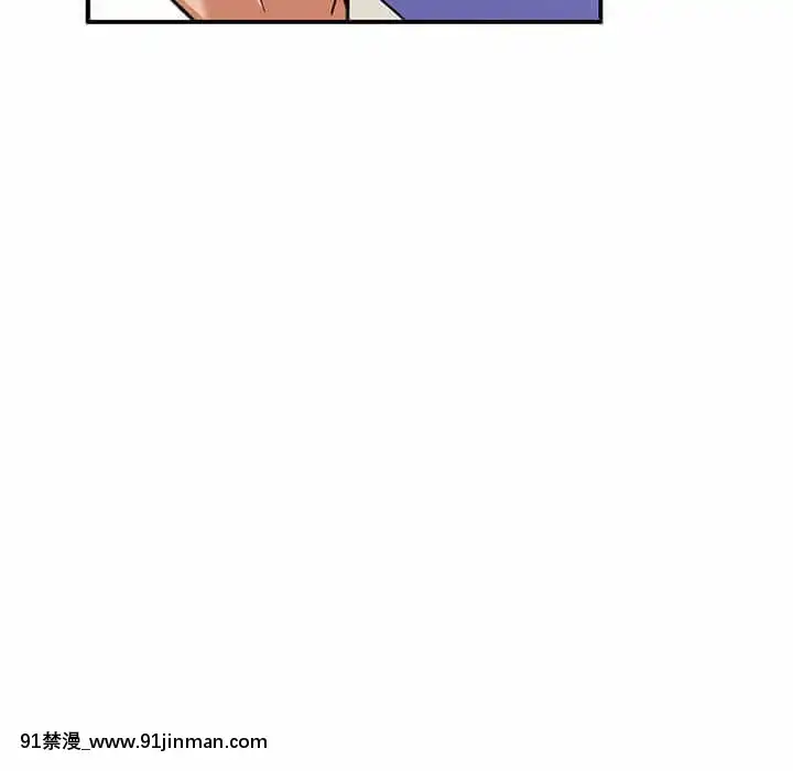 她们的小秘密28 29话【黄漫画】