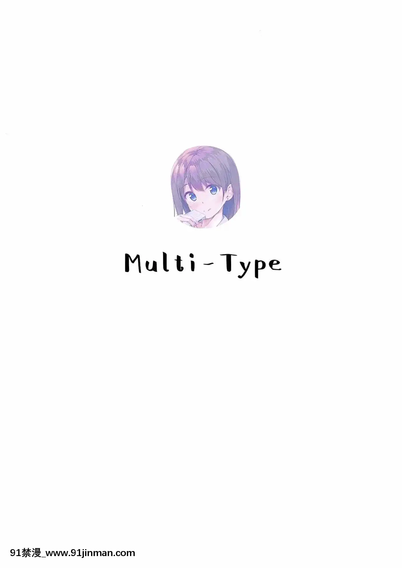 [冊語草堂][Multi-Type(pasdar)]家出少女の成瀬さん[DL版][p 1std mo-fr 8-18h]