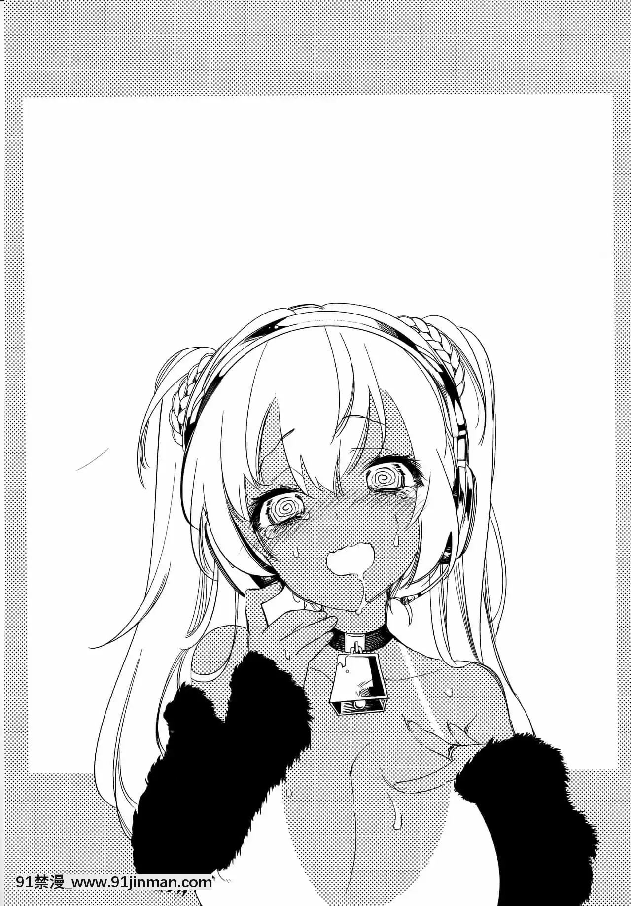 [蒼藍神煩聯合漢化](C96)[かみしき(守月史貴)]ふわとろ-ましゅまろさんど[h漫 人妻]