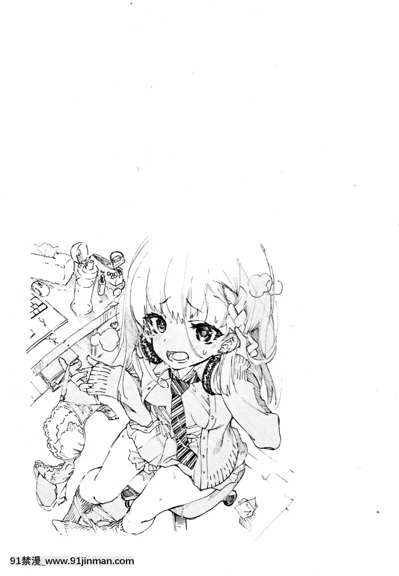 [蒼藍神煩聯合漢化](C96)[かみしき(守月史貴)]ふわとろ-ましゅまろさんど[h漫 人妻]