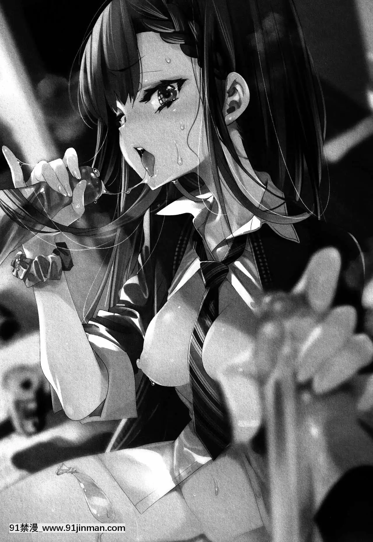 [蒼藍神煩聯合漢化](C96)[かみしき(守月史貴)]ふわとろ-ましゅまろさんど[h漫 人妻]