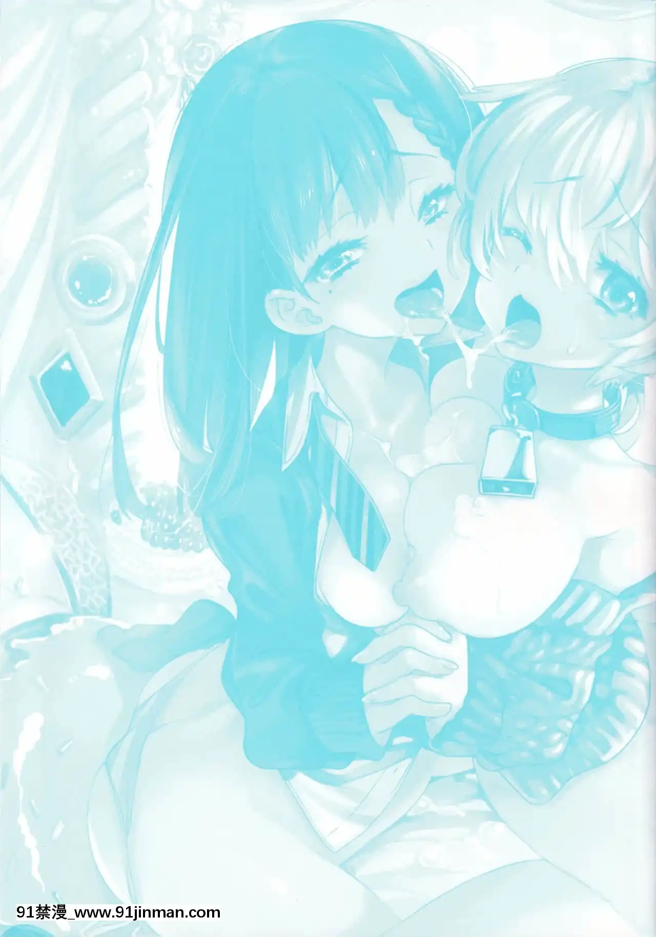 [蒼藍神煩聯合漢化](C96)[かみしき(守月史貴)]ふわとろ-ましゅまろさんど[h漫 人妻]