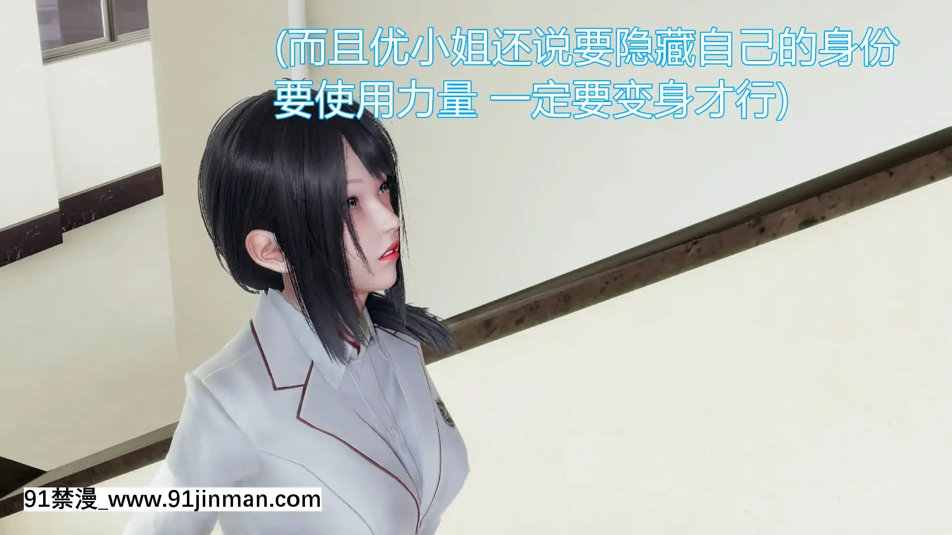 [KaPure]魔法少女雪1-7[龍珠 h漫]