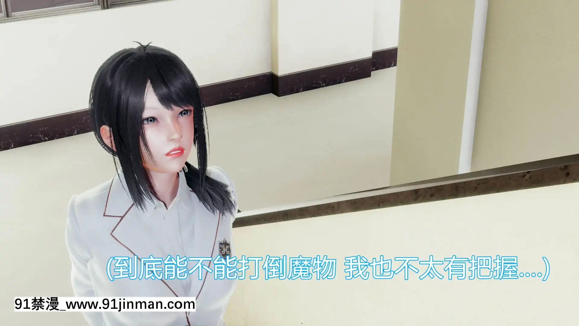 [KaPure]魔法少女雪1-7[龍珠 h漫]