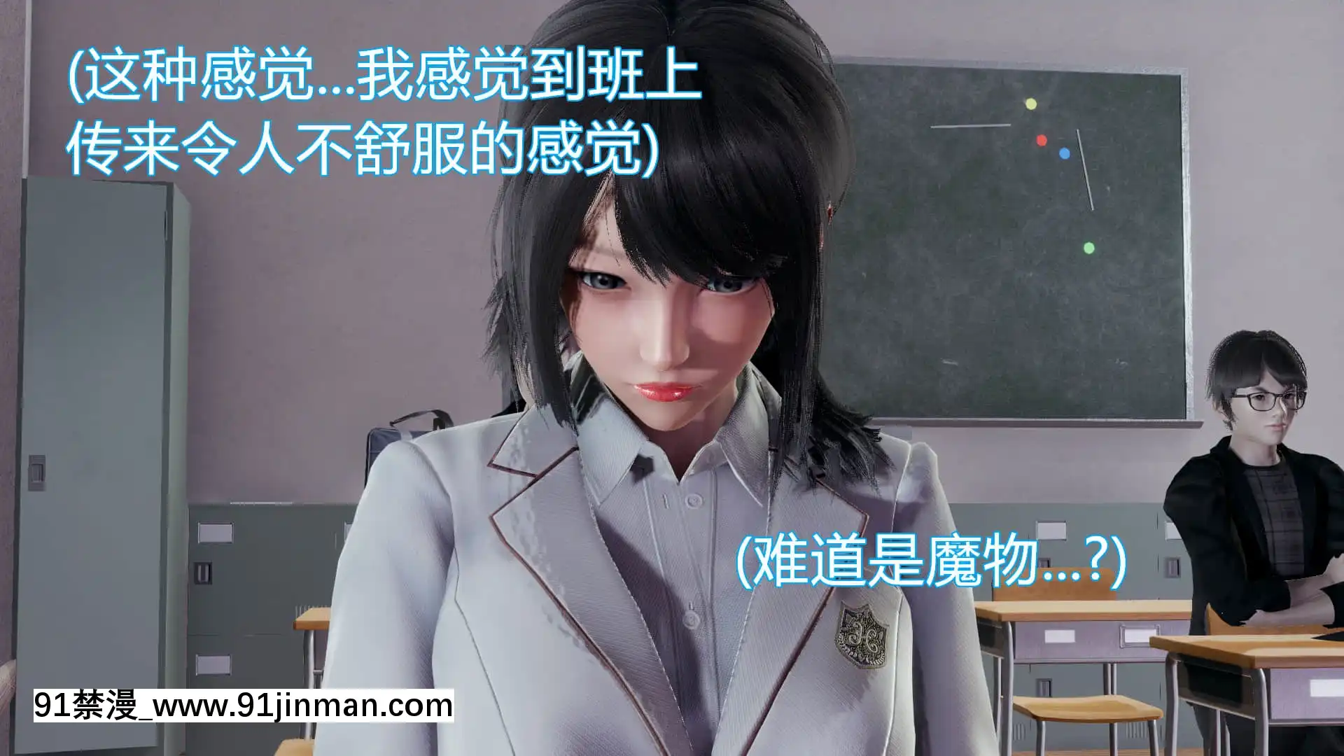 [KaPure]魔法少女雪1-7[龍珠 h漫]