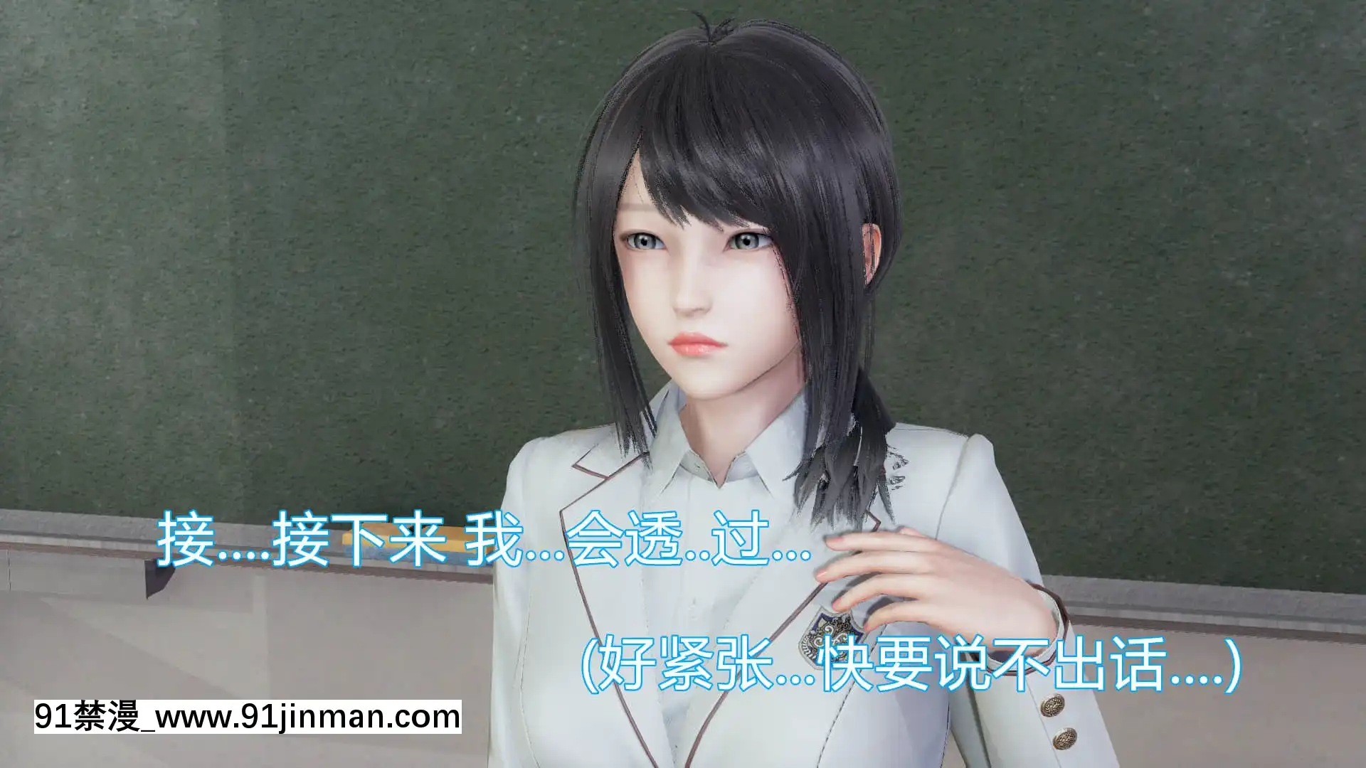 [KaPure]魔法少女雪1-7[龍珠 h漫]