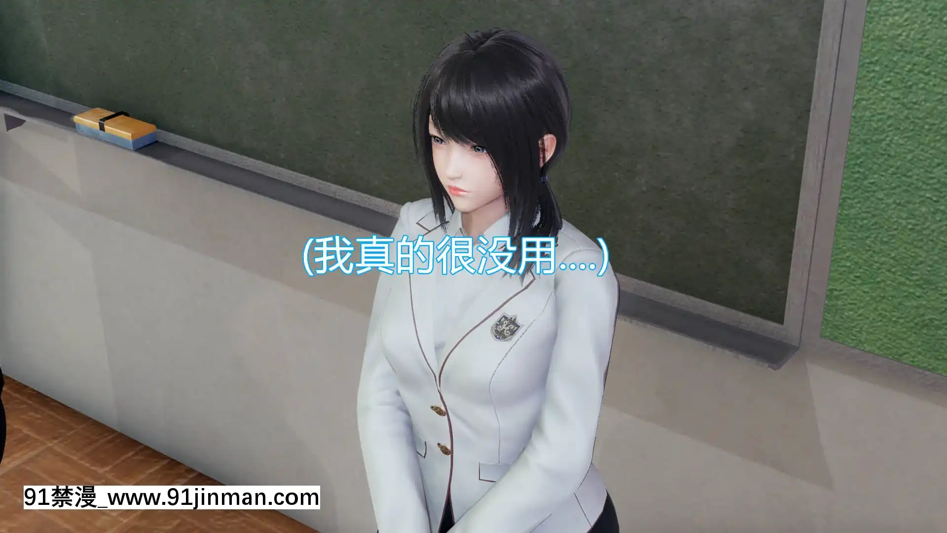 [KaPure]魔法少女雪1-7[龍珠 h漫]